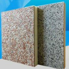 河北廊坊大棚保溫隔熱納米氣凝膠卷與鋼結(jié)構(gòu)棉定制價(jià)格解析——中國(guó)供應(yīng)商的外墻巖棉板選擇指南